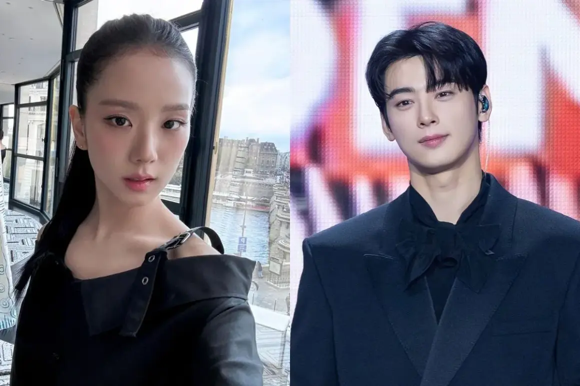 Jisoo y su posible pareja, Cha Eun-woo, posan para la cámara.